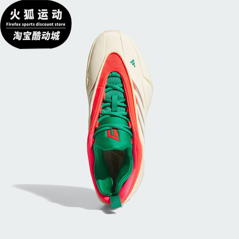 Adidas/阿迪达斯正品耐磨运动新款男女款训练专业篮球鞋JH6627