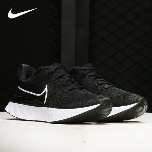 耐克NIKEREACT女子跑步鞋