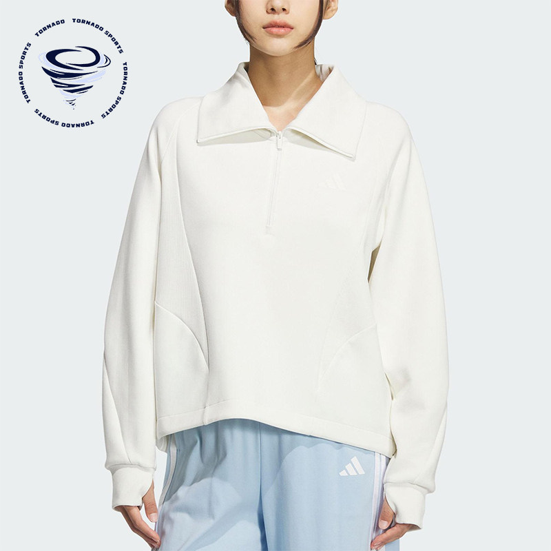 Adidas/阿迪达斯正品2025秋季款女士日常翻领耐穿套头衫KF2544