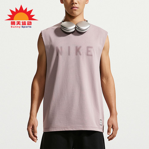 Nike/耐克正品Dri-FIT男士透气圆领运动经典无袖T恤IF2798-226