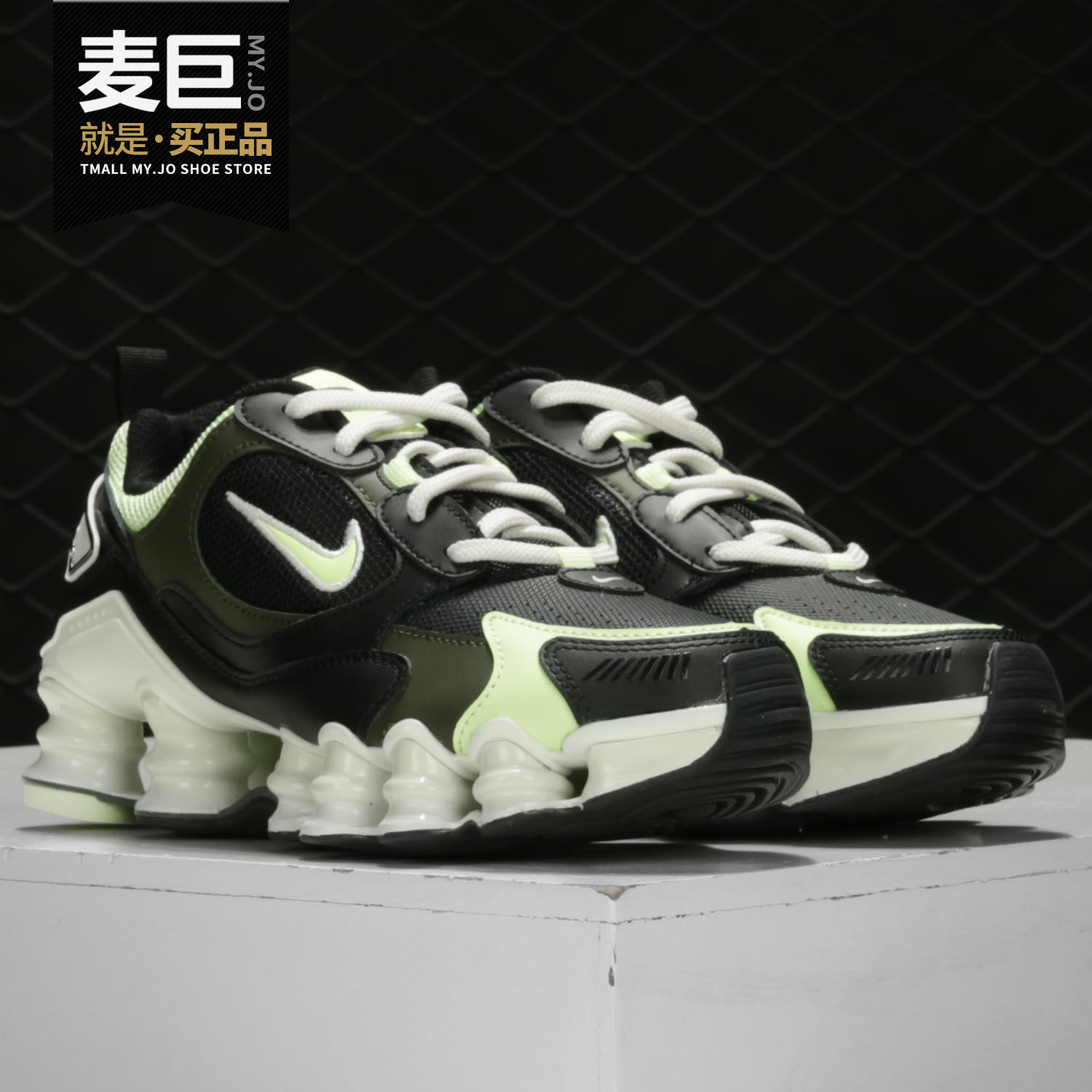 Nike/耐克正品当季新款女子缓震耐磨舒适气柱运动跑步鞋AT8046