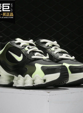 Nike/耐克正品当季新款女子缓震耐磨舒适气柱运动跑步鞋AT8046