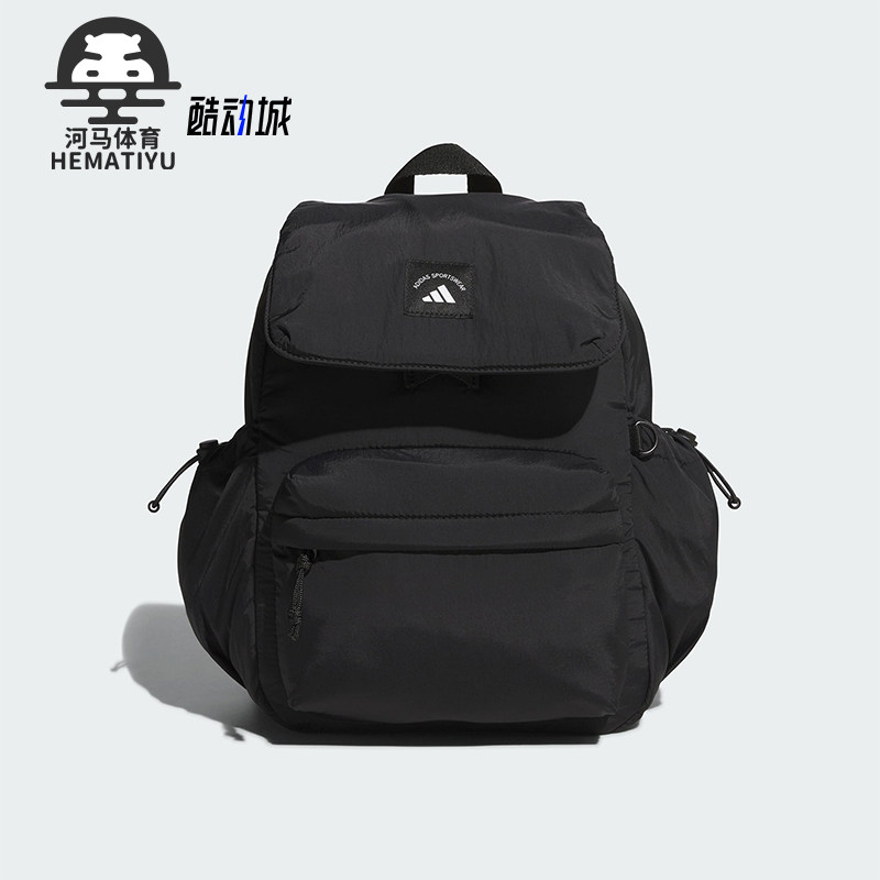 Adidas/阿迪达斯正品CITY ESCAPE男女经典便携运动双肩背包KF2662 - 实物图