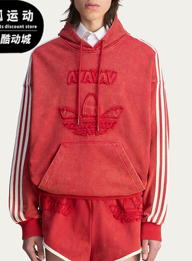 Adidas/阿迪达斯正品三叶草男女连帽舒适套头长袖卫衣JP4850