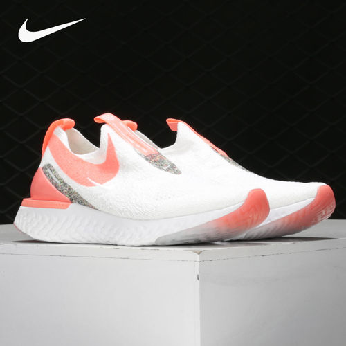 Nike/耐克正品EPIC PHNTM REACT FK 男女缓震运动跑步鞋 CQ5412