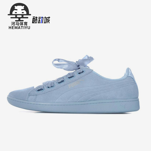 Puma/彪马正品VIKKY RIBBON女士经典翻皮蝴蝶结休闲鞋366416-04