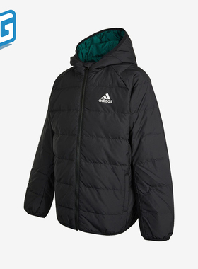 Adidas/阿迪达斯正品休闲大童时尚潮流运动保暖羽绒服 H45034