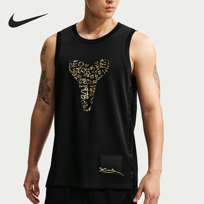 Nike/耐克正品夏季男士透气轻薄圆领T恤篮球运动背心IF4978-010
