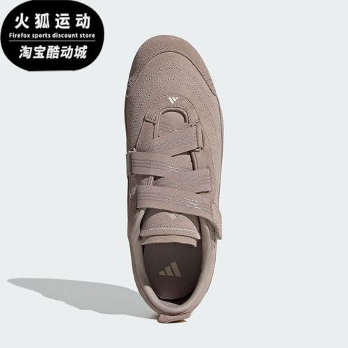 Adidas/阿迪达斯正品URBAN REVERIE女士薄底经典芭蕾休闲鞋JS2445