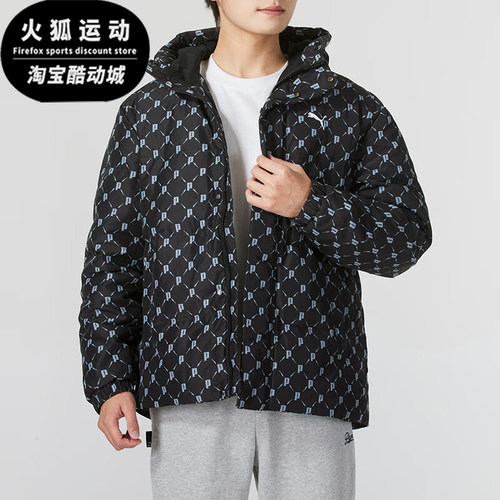 Puma/彪马正品连帽羽绒服新款男女黑色休闲经典羽绒服685319-51