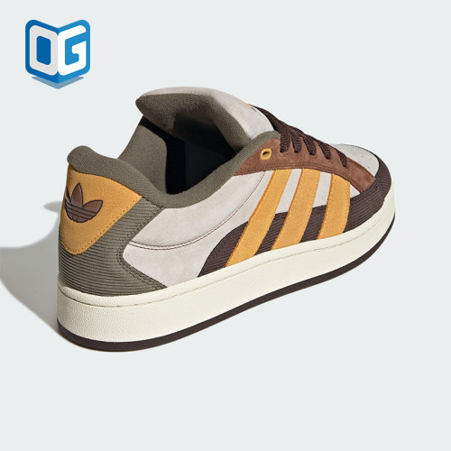 Adidas/阿迪达斯正品新款男女款经典复古运动时尚板鞋JR8047
