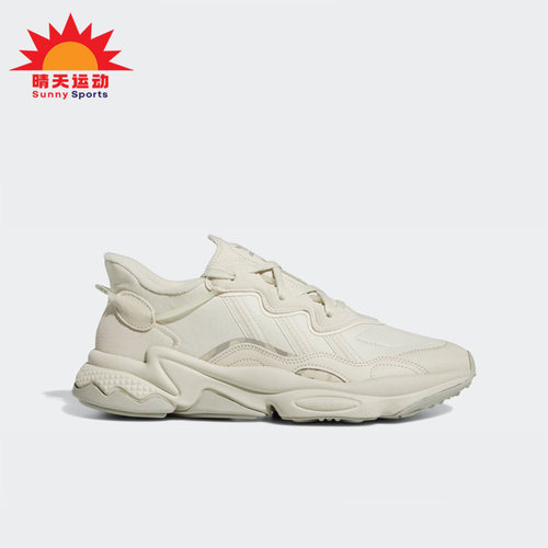 Adidas/阿迪达斯男女休闲鞋