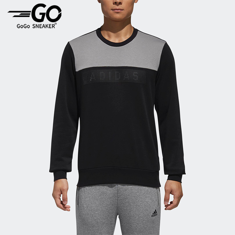 Adidas/阿迪达斯正品2025男士时尚休闲经典圆领针织卫衣DM5231