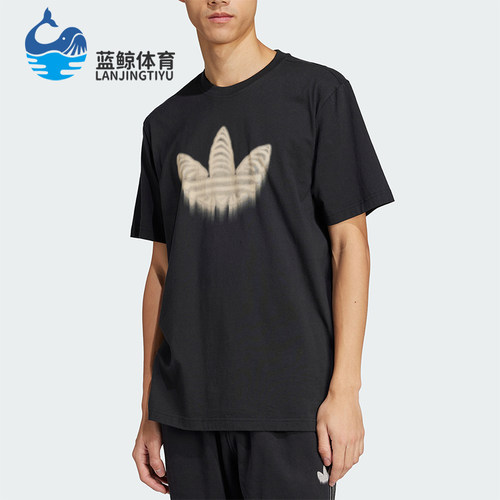 Adidas/阿迪达斯正品三叶草SKELETONT-SHIRT男短袖T恤JI5871