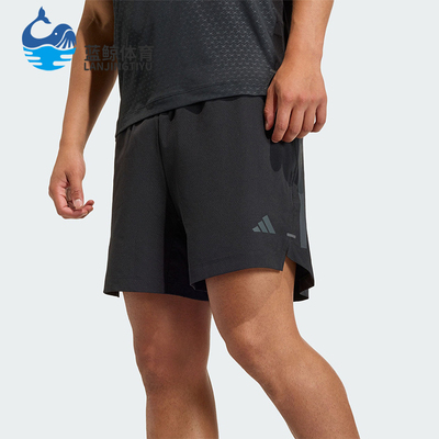 Adidas/阿迪达斯正品D4TPRIMELIFT3STRIPESHORTS经典短裤KD0353