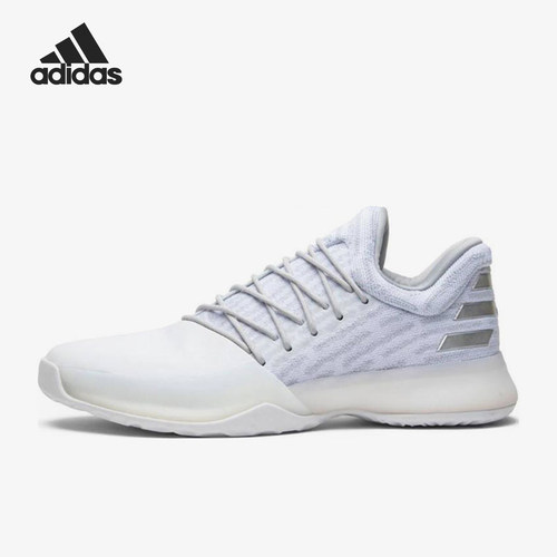 Adidas正品哈登bb7671男子篮球鞋