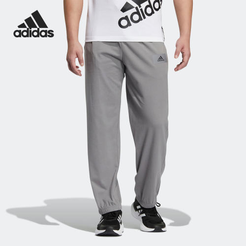 Adidas/阿迪达斯正品当季新款男子束脚时尚运动长裤IC7840