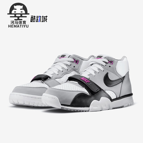 Nike/耐克正品Air Trainer 1男士运动耐磨透气训练鞋FN6885-062