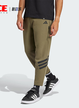 Adidas/阿迪达斯正品新款男士针织复古透气长裤JD4891