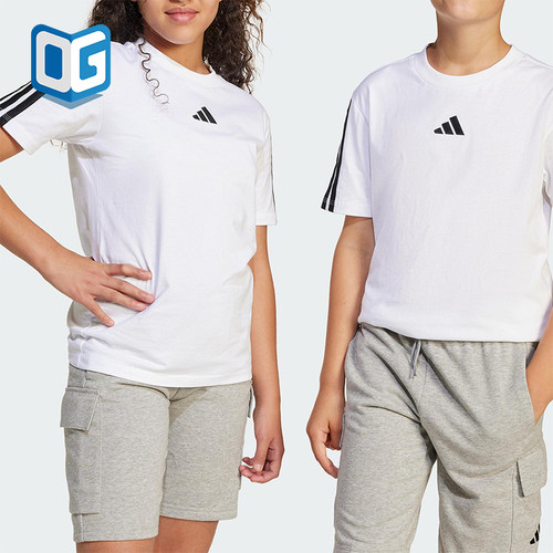 Adidas/阿迪达斯正品2025大童圆领针织轻盈经典跑步短袖T恤JD6488