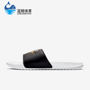 Nike/耐克正品Benassi JDI男士炫彩外穿运动凉拖鞋CJ4608-071