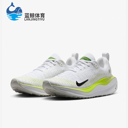 Nike/耐克正品React Infinity Run 4女子跑步鞋DR2670-101