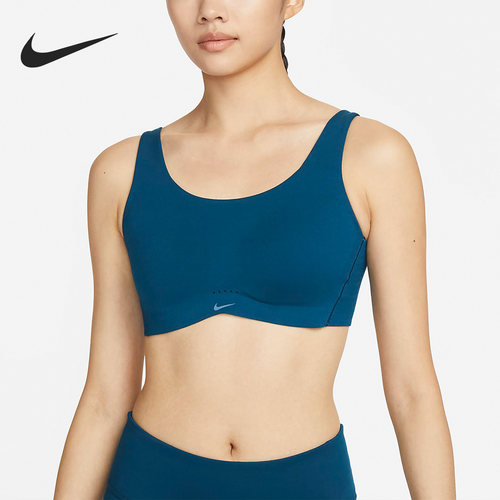 Nike/耐克正品ALATE女子粗肩带款透气休闲运动内衣DM0531-460