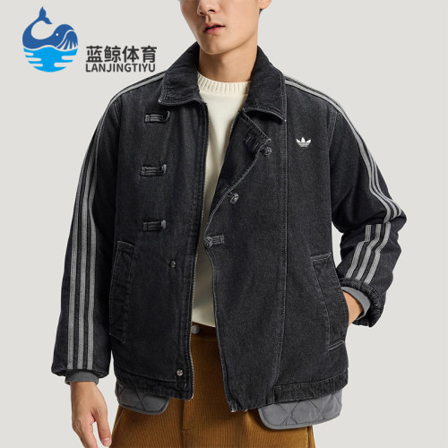 Adidas/阿迪达斯正品三叶草男女休闲翻领新中式保暖棉服KR5066