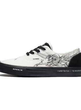 正品李宁 新款22春季男 子低帮经典休闲运动板鞋AGCS173-2