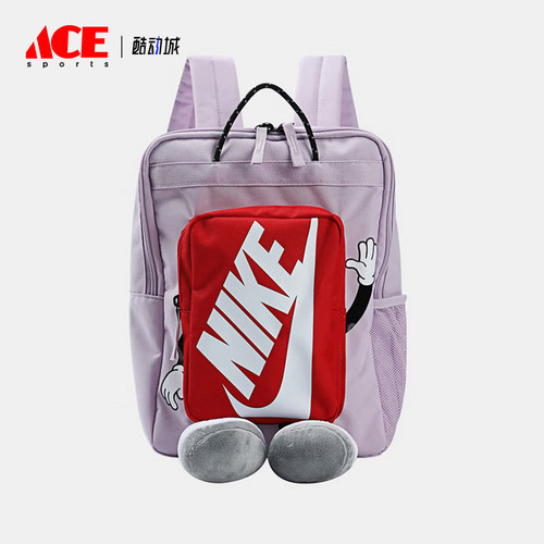 Nike/耐克正品Y NK BOXY BKPK儿童时尚经典双肩背包HM9973-537