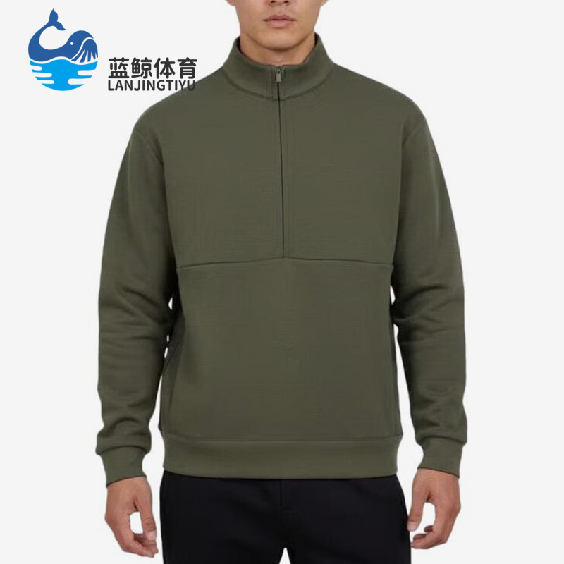 Nike/耐克正品新款男绿色纯色立领套头经典休闲卫衣HQ6954-325