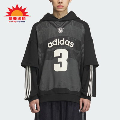 Adidas/阿迪达斯正品2025秋季款男士耐穿连帽假两件卫衣KC2607