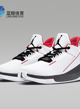 Nike/耐克正品JORDAN 2X3男士缓震耐磨实战篮球鞋BQ8738-101