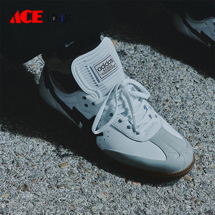 耐磨低帮运动鞋 三叶草男女休闲经典 JR9245 阿迪达斯正品 Adidas