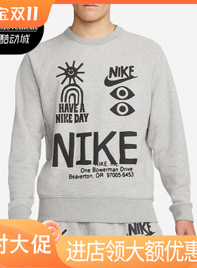 Nike/耐克正品男子套头衫休闲保暖圆领灰色运动卫衣DQ4170-063