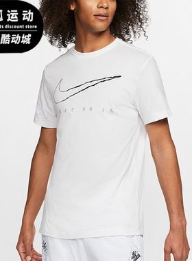 Nike/耐克正品男士字母印花图案圆领经典时尚短袖T恤CT6474-100