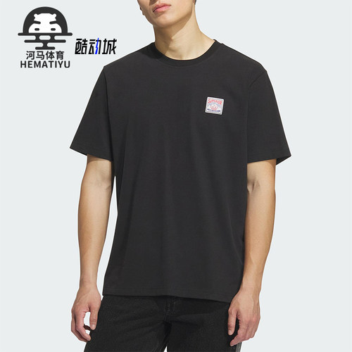 Adidas/阿迪达斯正品三叶草男士套头运动休闲圆领针织短袖KD1852
