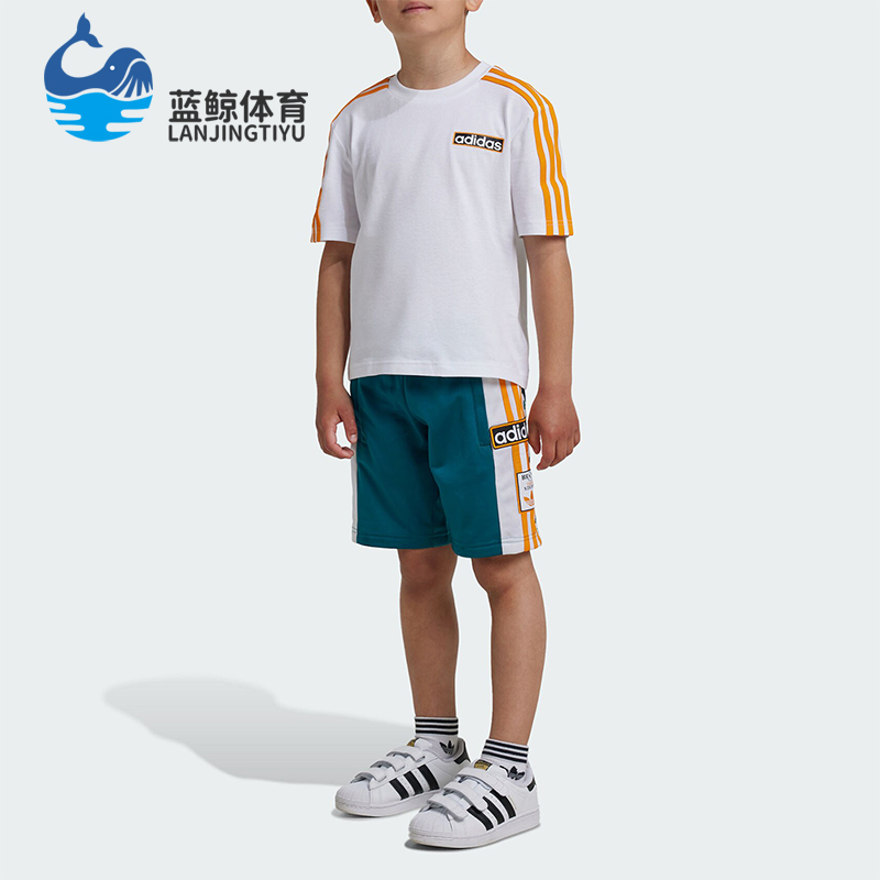 阿迪达斯小童运动休闲套装