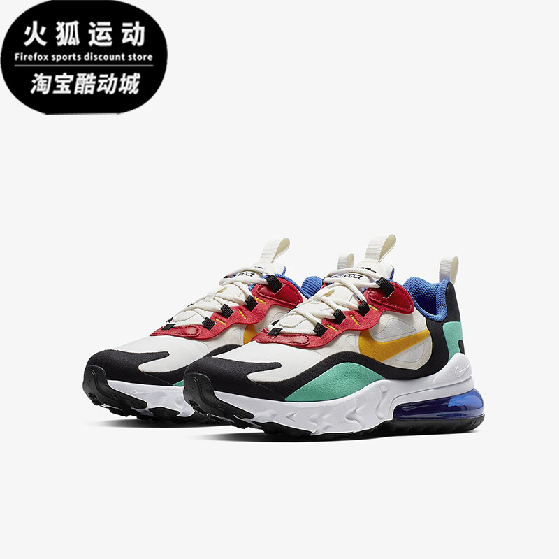 Nike/耐克正品AIRMAX270REACT新款白红色经典鞋跑步鞋BQ0103-01