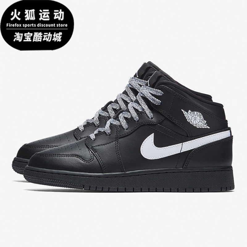 Nike/耐克正品JORDAN GS女子大童中帮舒适耐磨篮球鞋554725-049