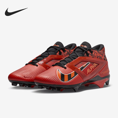 Nike耐克正品男款Alpha Menace 4 Pro NRG减震足球鞋FQ3984-600