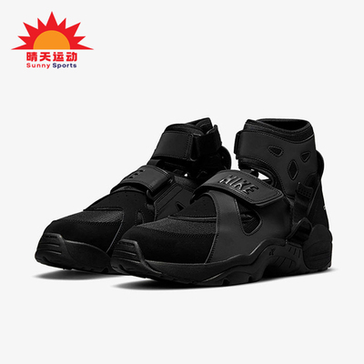 耐克男士时尚魔术贴休闲鞋