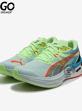 Puma/彪马正品DEVIATE NITRO 3女士训练缓震跑步鞋310196-01