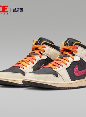 Nike/耐克正品JORDAN女士日常高帮系带耐磨休闲运动鞋IB7007-107