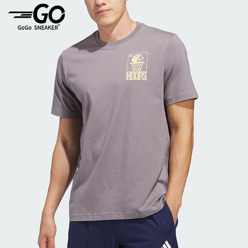 Adidas/阿迪达斯正品WORLDWIDEHOPST-SHIRT男经典短袖T恤JZ7528