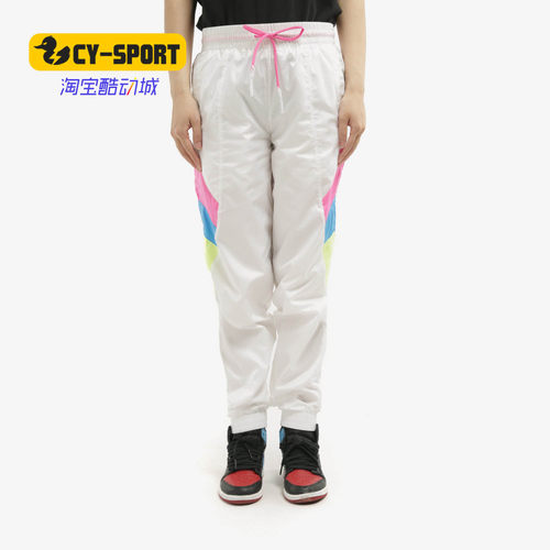 PUMA/彪马正品秋季新款女子休闲拼色抽绳束口长裤 TFS 599164