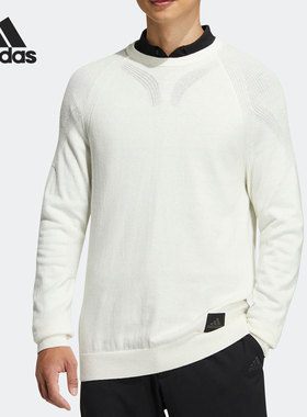 Adidas/阿迪达斯正品秋季新款男子高尔夫运动套头衫HG4133