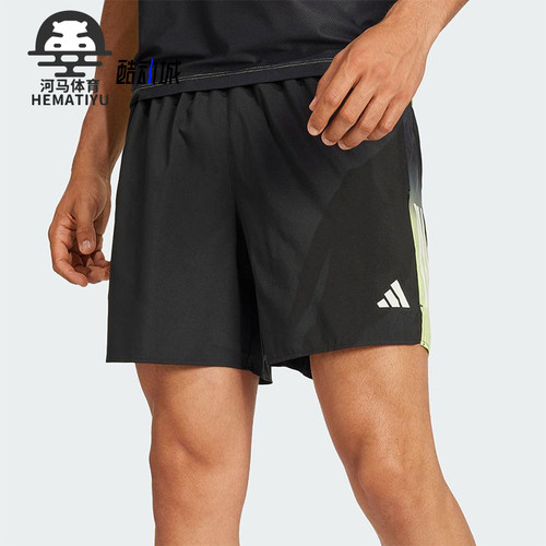 Adidas/阿迪达斯正品OTR B CB SHO M男士跑步健身运动短裤JC9890