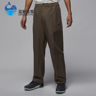 Sport Jordan 男士 透气拒水高尔夫长裤 040 Nike HQ8674 耐克正品