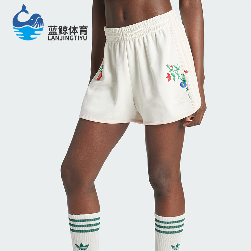 Adidas/阿迪达斯正品三叶草女士刺绣花卉经典透气休闲短裤IS3869
